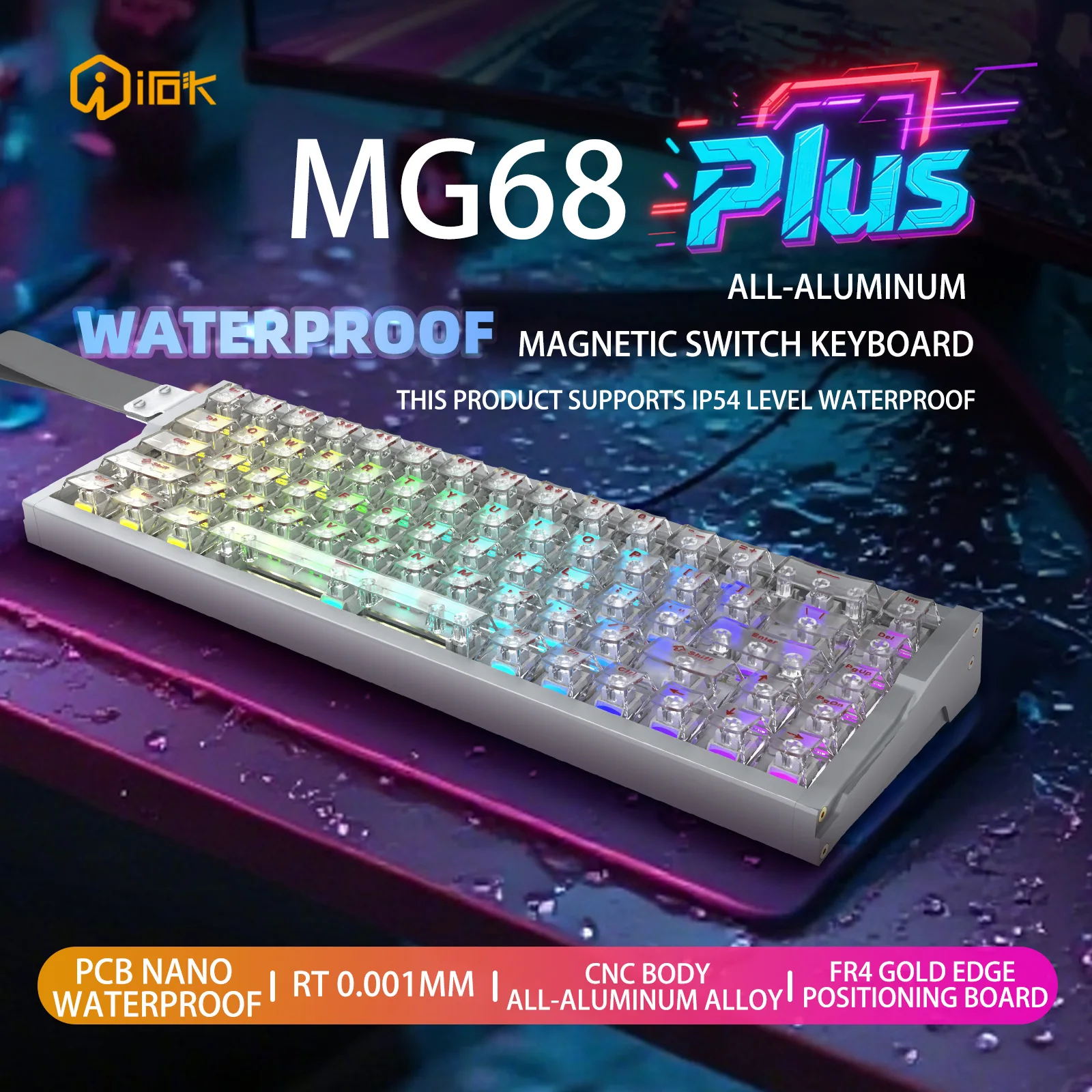 IROK MG68 PRO 8K لوحة مفاتيح م - مراجعة Gaming Keyboard Hot Swappable وسعره