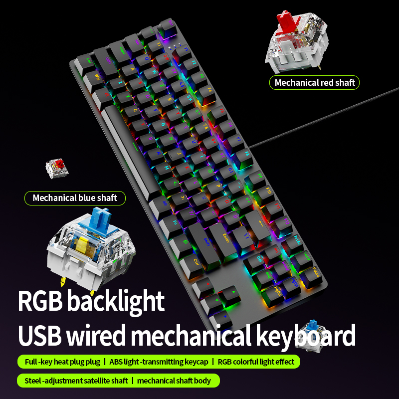 لوحة مفاتيح ميكانيكية للألعاب  - مراجعة Keyboard Gaming Blue Switch وسعره
